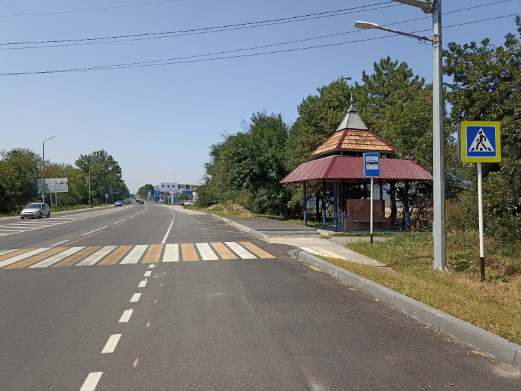 Топ Самые крупные объекты 2023 года в рамках нацпроекта. Топ Самые крупные объекты 2023 года в рамках нацпроекта.