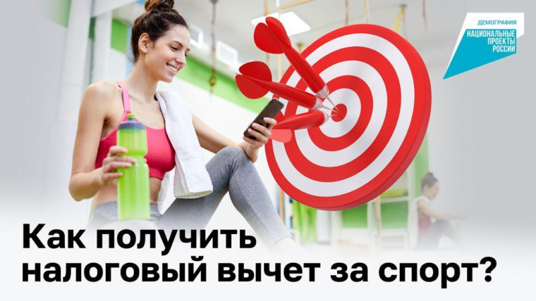 Здоровый образ жизни окупается!. Здоровый образ жизни окупается!.