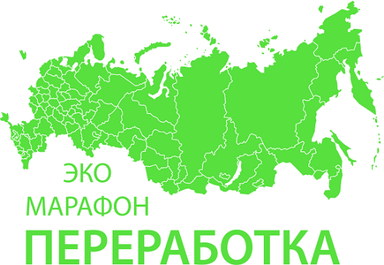 ПЕРЕРАБОТКА «Сдай макулатуру – спаси дерево». ПЕРЕРАБОТКА «Сдай макулатуру – спаси дерево».