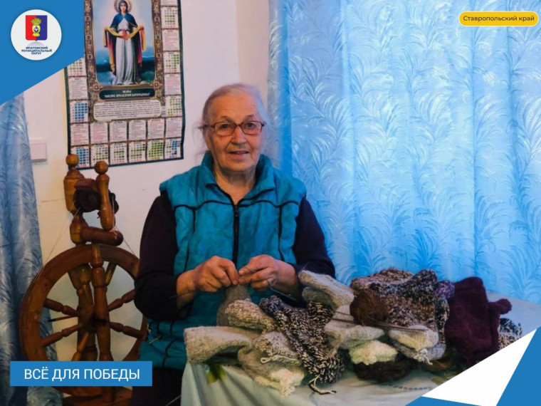 Вещи, сделанные с душой!. Вещи, сделанные с душой!.