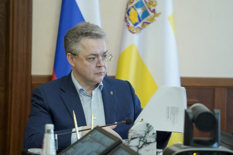 ГУБЕРНАТОР СТАВРОПОЛЬЯ: В КРАЕ БУДЕТ РАСШИРЕН ПЕРЕЧЕНЬ ПОЛУЧАТЕЛЕЙ ЛЬГОТ ПО ПРОГРАММЕ СОЦИАЛЬНОЙ ДОГАЗИФИКАЦИИ. ГУБЕРНАТОР СТАВРОПОЛЬЯ: В КРАЕ БУДЕТ РАСШИРЕН ПЕРЕЧЕНЬ ПОЛУЧАТЕЛЕЙ ЛЬГОТ ПО ПРОГРАММЕ СОЦИАЛЬНОЙ ДОГАЗИФИКАЦИИ.
