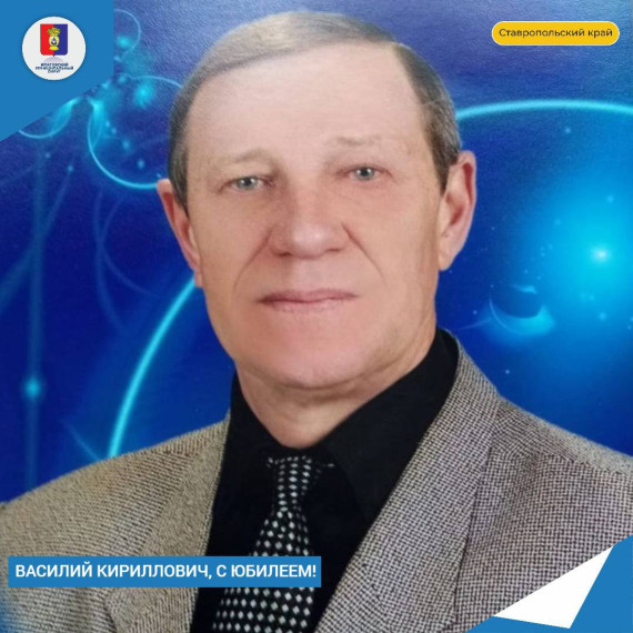 Добрый день, друзья!. Добрый день, друзья!.