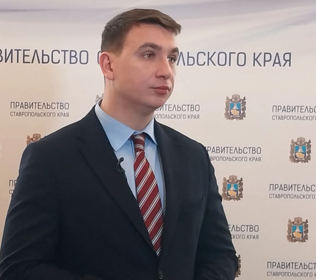 Более 700 участников соберёт на Ставрополье XII Российско-Азербайджанский форум. Более 700 участников соберёт на Ставрополье XII Российско-Азербайджанский форум.