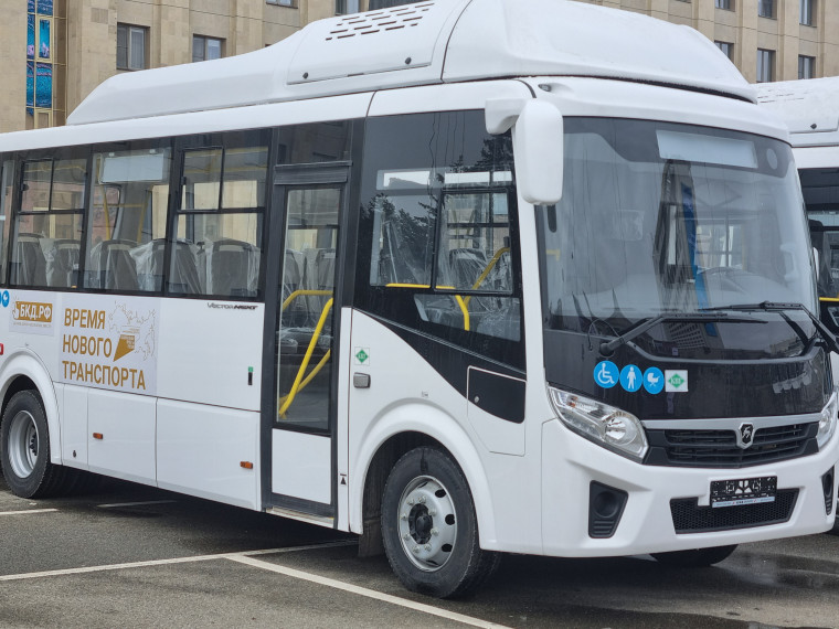 Об обновлении подвижного состава общественного транспорта на Ставрополье по нацпроекту. Об обновлении подвижного состава общественного транспорта на Ставрополье по нацпроекту.