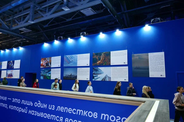 Достижения страны глазами россиян: Общество «Знание» организует фотовыставку на Всемирном фестивале молодежи-2024. Достижения страны глазами россиян: Общество «Знание» организует фотовыставку на Всемирном фестивале молодежи-2024.