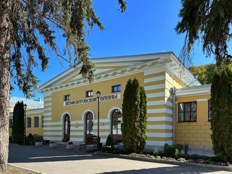 Президент поручил запустить долгосрочную программу сохранения объектов культурного наследия. Президент поручил запустить долгосрочную программу сохранения объектов культурного наследия.