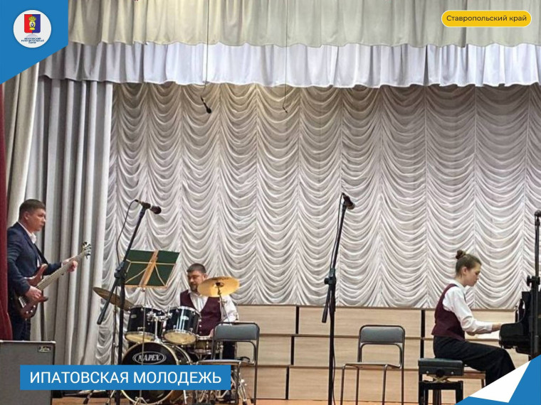 В Ставрополе прошел юбилейный Х Краевой конкурс «Весенний блюз». В Ставрополе прошел юбилейный Х Краевой конкурс «Весенний блюз».