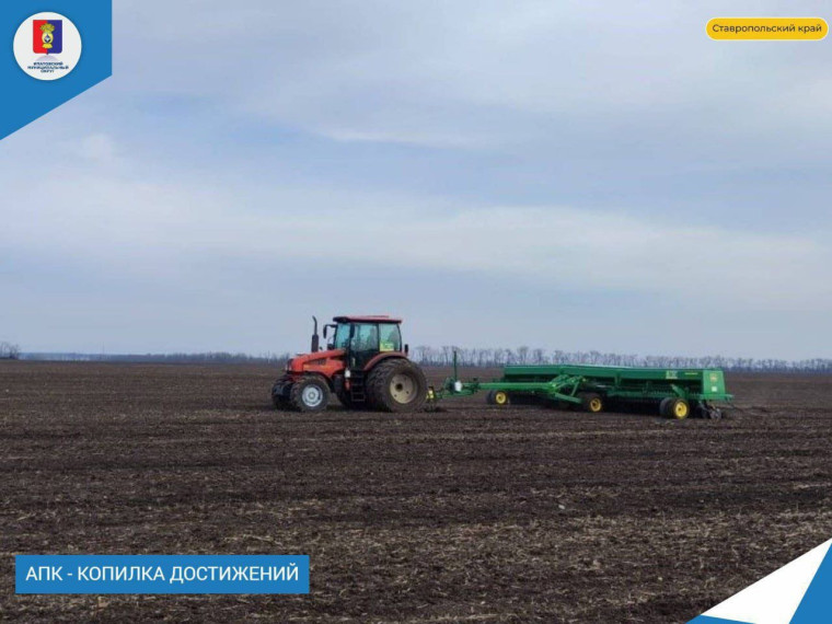 В сельхозпредприятиях округа кипит работа.. В сельхозпредприятиях округа кипит работа..