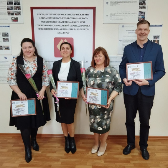 Лучшие школы искусств из Ипатово и Новоселицкого представят Ставрополье на конкурсе в СКФО. Лучшие школы искусств из Ипатово и Новоселицкого представят Ставрополье на конкурсе в СКФО.