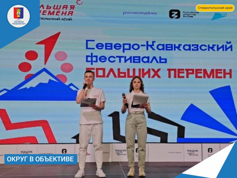 Добрый день, друзья. Добрый день, друзья.
