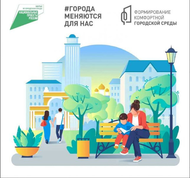 Уважаемые жители Ипатовского округа!. Уважаемые жители Ипатовского округа!.