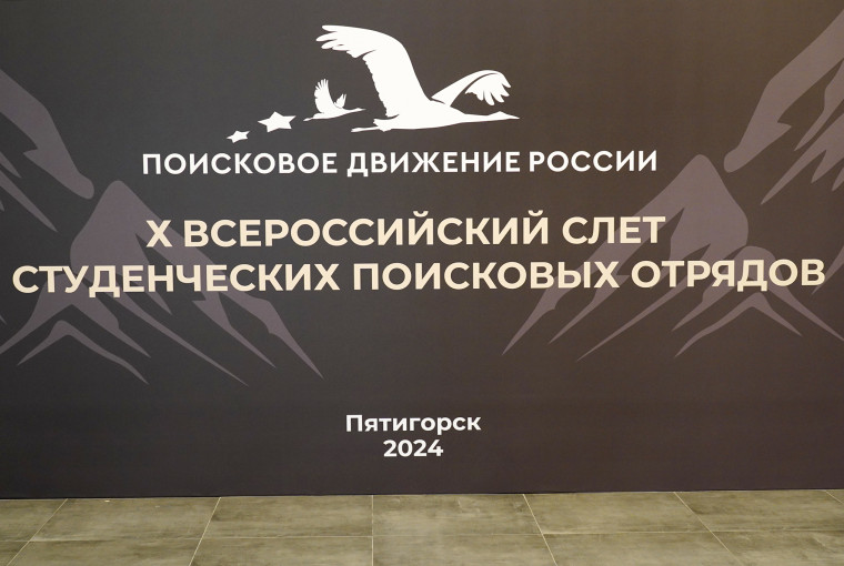Еще 3 территории Ставрополья присоединились к акции «Сад памяти». Еще 3 территории Ставрополья присоединились к акции «Сад памяти».