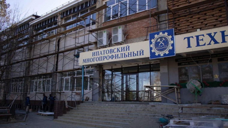 В Ипатовском многопрофильном техникуме заменили кровлю. В Ипатовском многопрофильном техникуме заменили кровлю.