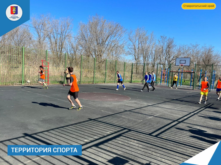 Состоялись любительские соревнования по мини-футболу.. Состоялись любительские соревнования по мини-футболу..