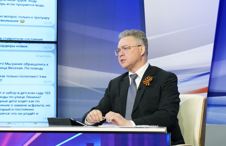 ГУБЕРНАТОР ВЛАДИМИРОВ: ЛЕТОМ В КРАЕ НАЧНУТ РАБОТАТЬ ПУНКТЫ ВРЕМЕННОГО СОДЕРЖАНИЯ БЕЗДОМНЫХ ЖИВОТНЫХ. ГУБЕРНАТОР ВЛАДИМИРОВ: ЛЕТОМ В КРАЕ НАЧНУТ РАБОТАТЬ ПУНКТЫ ВРЕМЕННОГО СОДЕРЖАНИЯ БЕЗДОМНЫХ ЖИВОТНЫХ.