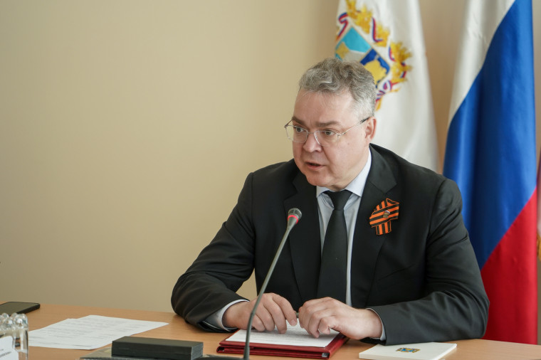 ГУБЕРНАТОР ВЛАДИМИРОВ ПОРУЧИЛ УСИЛИТЬ МЕРЫ БЕЗОПАСНОСТИ НА СТАВРОПОЛЬЕ В ПЕРИОД ВЕСЕННИХ ПРАЗДНИКОВ . ГУБЕРНАТОР ВЛАДИМИРОВ ПОРУЧИЛ УСИЛИТЬ МЕРЫ БЕЗОПАСНОСТИ НА СТАВРОПОЛЬЕ В ПЕРИОД ВЕСЕННИХ ПРАЗДНИКОВ .