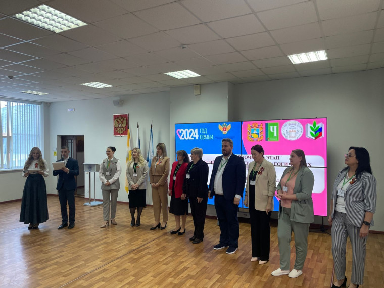 На Ставрополье определят победителей краевого этапа конкурса «Воспитать человека». На Ставрополье определят победителей краевого этапа конкурса «Воспитать человека».