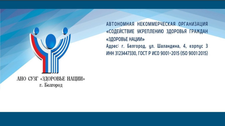 Для семей участников СВО разработана специальная программа оздоровления и отдыха на курортах Краснодарского края по льготной стоимостью на круглогодичной основе. Для семей участников СВО разработана специальная программа оздоровления и отдыха на курортах Краснодарского края по льготной стоимостью на круглогодичной основе.