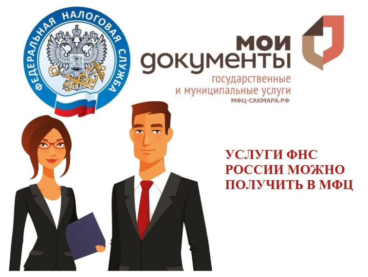 Уважаемые заявители!. Уважаемые заявители!.