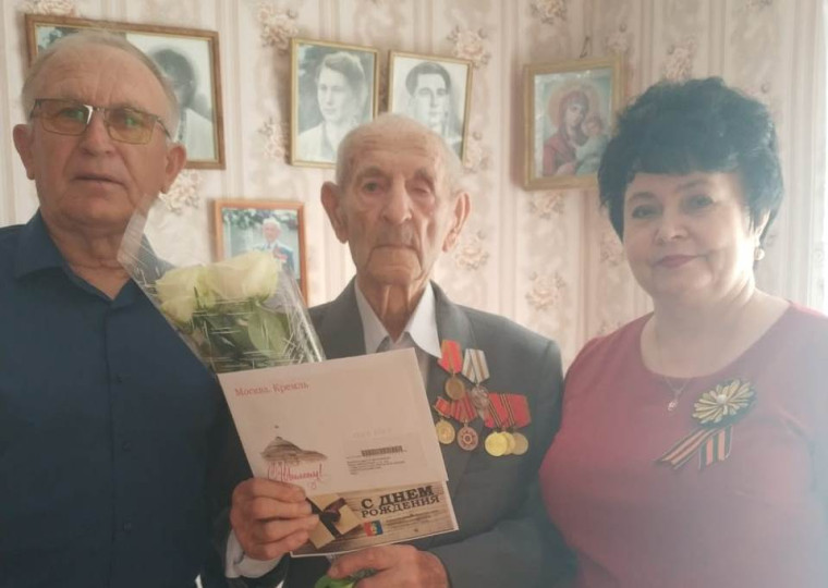 95-летний юбилей!. 95-летний юбилей!.