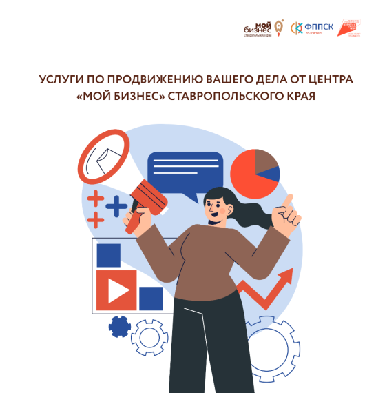 Быть предпринимателем непросто, особенно в одиночку. Быть предпринимателем непросто, особенно в одиночку.