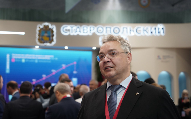 ГУБЕРНАТОР ВЛАДИМИРОВ: УЧАСТИЕ В КАВКАЗСКОМ ИНВЕСТИЦИОННОМ ФОРУМЕ ПОМОЖЕТ РАЗВИТИЮ ИНФРАСТРУКТУРЫ НА СТАВРОПОЛЬЕ . ГУБЕРНАТОР ВЛАДИМИРОВ: УЧАСТИЕ В КАВКАЗСКОМ ИНВЕСТИЦИОННОМ ФОРУМЕ ПОМОЖЕТ РАЗВИТИЮ ИНФРАСТРУКТУРЫ НА СТАВРОПОЛЬЕ .