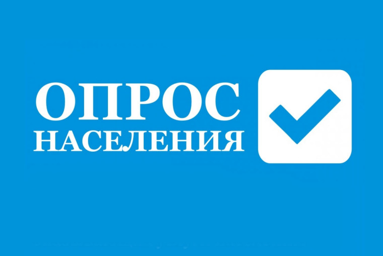 Уважаемые жители Ипатовского округа!. Уважаемые жители Ипатовского округа!.
