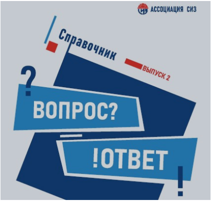 Уважаемые работодатели Ипатовского округа!. Уважаемые работодатели Ипатовского округа!.