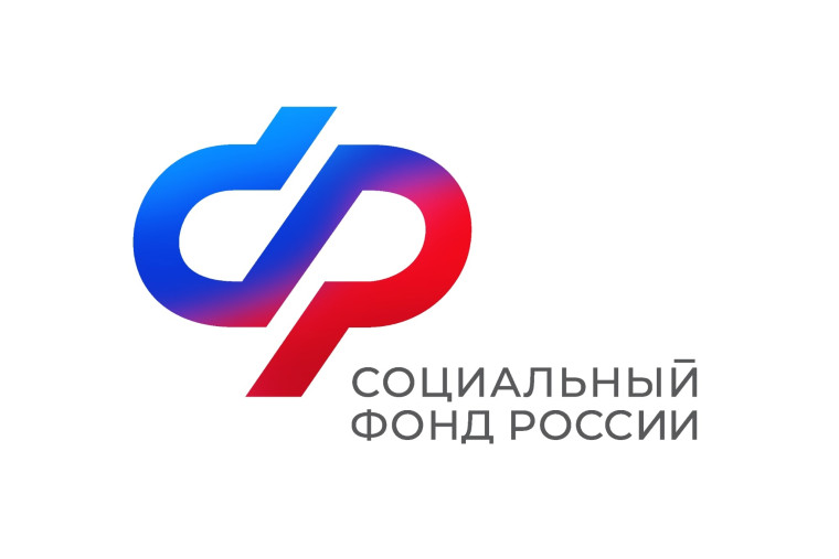 Отделение СФР по Ставропольскому краю с 2025 года проиндексирует пенсии работающих пенсионеров. Отделение СФР по Ставропольскому краю с 2025 года проиндексирует пенсии работающих пенсионеров.