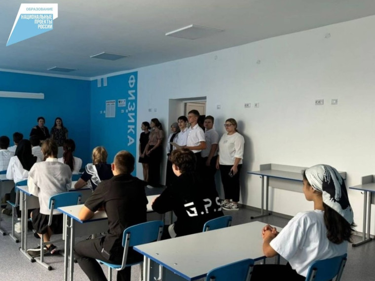 С начала учебного года в восьми школах округа заработали новые образовательные центры «Точка роста». С начала учебного года в восьми школах округа заработали новые образовательные центры «Точка роста».