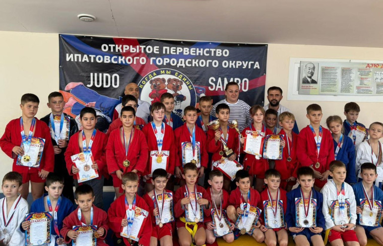 Первенство округа по борьбе самбо. Первенство округа по борьбе самбо.