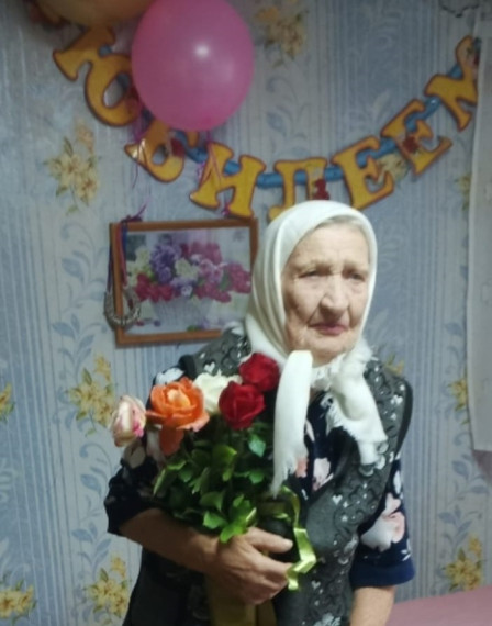 Поздравление юбиляра!. Поздравление юбиляра!.