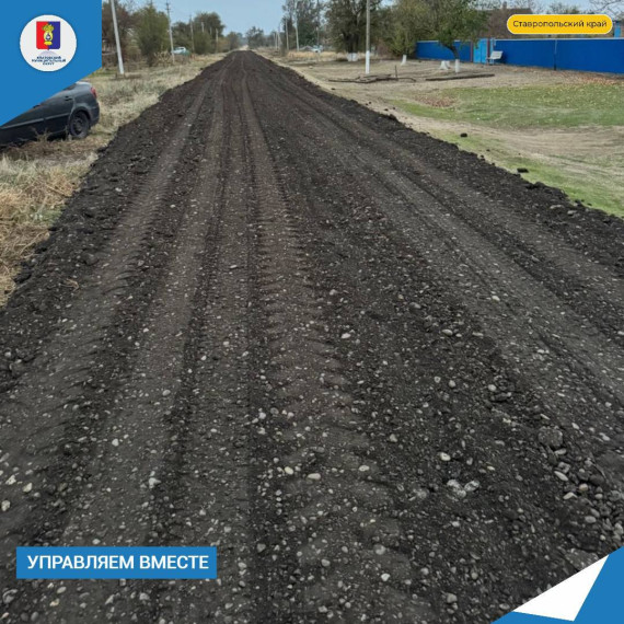 Программа инициативного бюджетирования приобретает всё большую популярность. Программа инициативного бюджетирования приобретает всё большую популярность.