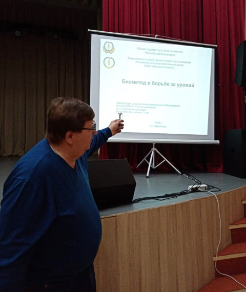 Биометод в борьбе за урожай. Биометод в борьбе за урожай.