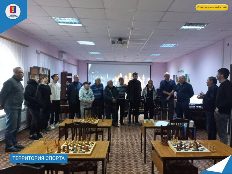 Состоялся турнир любительской игры в шашки, шахматы и нарды. Состоялся турнир любительской игры в шашки, шахматы и нарды.