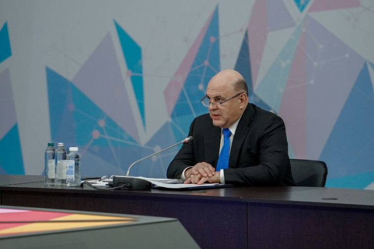 Михаил Мишустин провел на Ставрополье совещание по вопросам социально-экономического развития СКФО. Михаил Мишустин провел на Ставрополье совещание по вопросам социально-экономического развития СКФО.