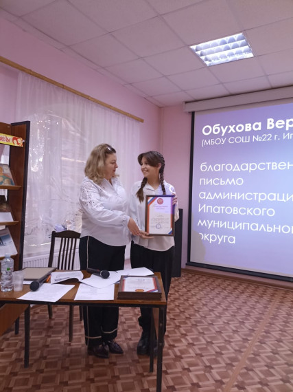 О прошедшем Дне охраны труда. О прошедшем Дне охраны труда.