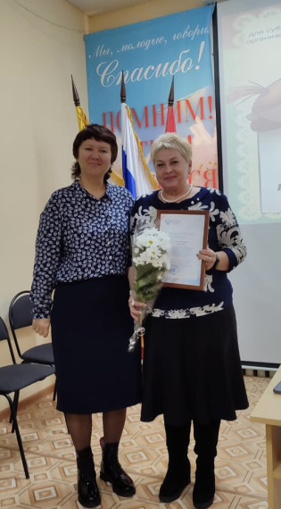 Об итогах проведения окружного обучающего семинара-совещания по профилактике правонарушений и преступлений среди несовершеннолетних 12.12.2024 г.. Об итогах проведения окружного обучающего семинара-совещания по профилактике правонарушений и преступлений среди несовершеннолетних 12.12.2024 г..