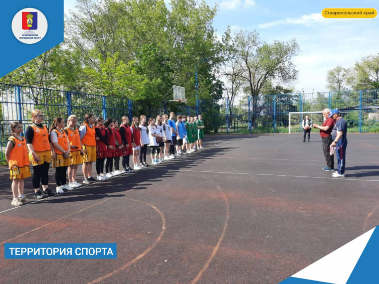 Добрый день, друзья!. Добрый день, друзья!.
