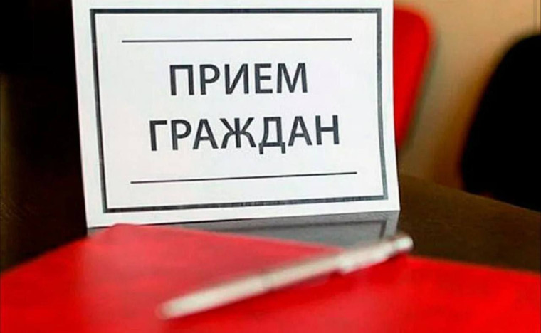 О проведении в прокуратуре Ставропольского края Всероссийского дня приема предпринимателей. О проведении в прокуратуре Ставропольского края Всероссийского дня приема предпринимателей.