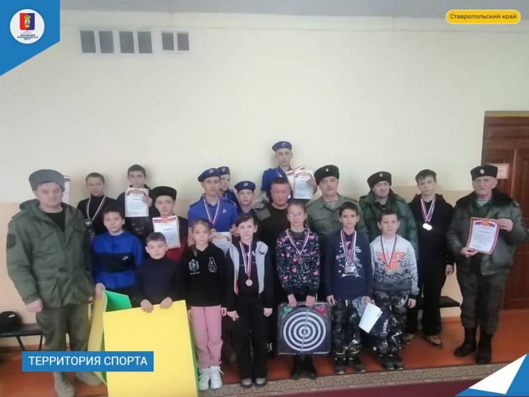 В Центре патриотического воспитания прошли традиционные соревнования по стрелковой подготовке «Долг, честь, отвага». В Центре патриотического воспитания прошли традиционные соревнования по стрелковой подготовке «Долг, честь, отвага».