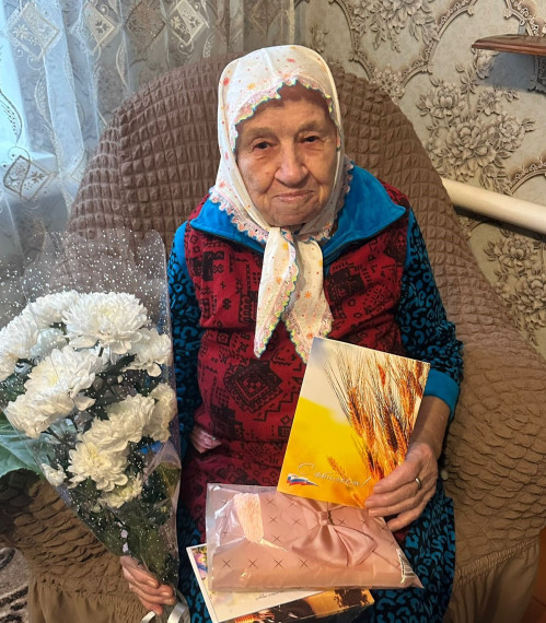 Поздравление юбиляра. Поздравление юбиляра.