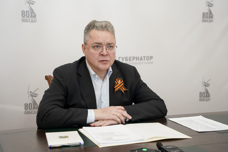 В. ВЛАДИМИРОВ: ПРОГРАММА МОДЕРНИЗАЦИИ ПЕРВИЧНОГО ЗВЕНА ЗДРАВООХРАНЕНИЯ НА СТАВРОПОЛЬЕ БУДЕТ ПРОДОЛЖЕНА. В. ВЛАДИМИРОВ: ПРОГРАММА МОДЕРНИЗАЦИИ ПЕРВИЧНОГО ЗВЕНА ЗДРАВООХРАНЕНИЯ НА СТАВРОПОЛЬЕ БУДЕТ ПРОДОЛЖЕНА.