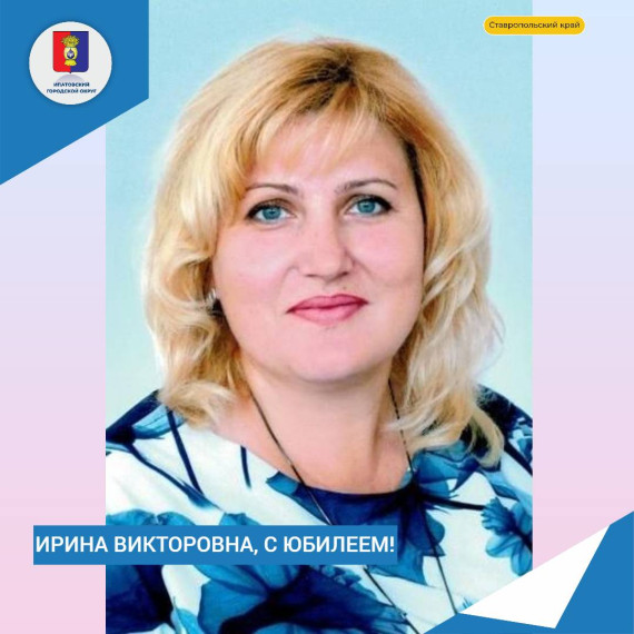 Доброе утро, друзья!. Доброе утро, друзья!.