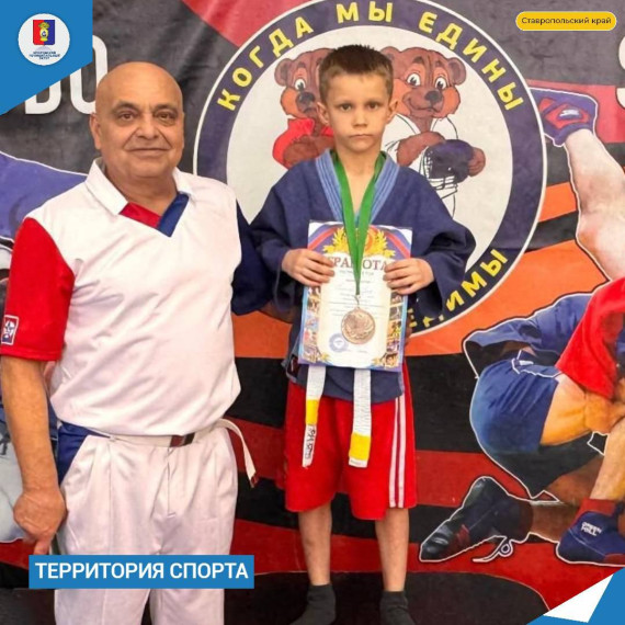 Ко Дню защитника Отечества прошло открытое первенство по самбо. Ко Дню защитника Отечества прошло открытое первенство по самбо.