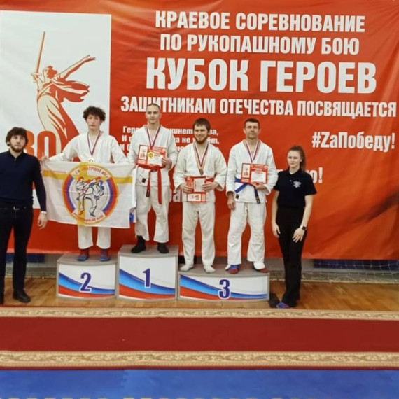 Прошли краевые соревнования по рукопашному бою. Прошли краевые соревнования по рукопашному бою.