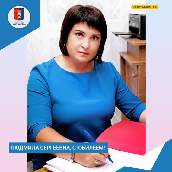 Добрый день, дорогие друзья!. Добрый день, дорогие друзья!.