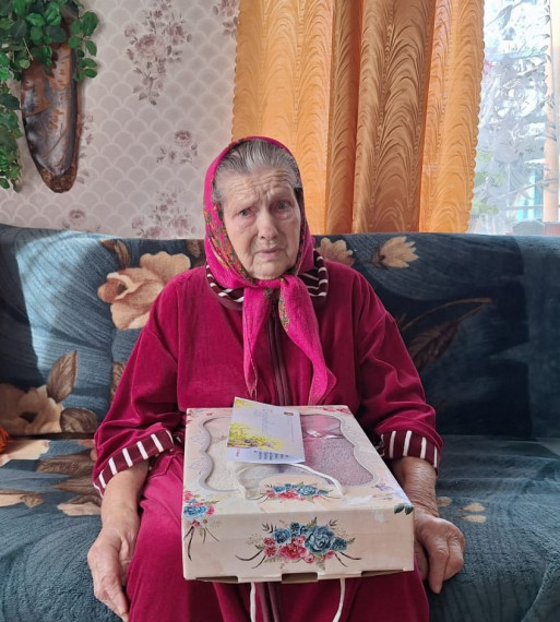 Поздравление юбиляра. Поздравление юбиляра.