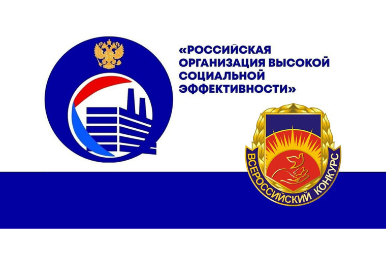 Уважаемые руководители!. Уважаемые руководители!.