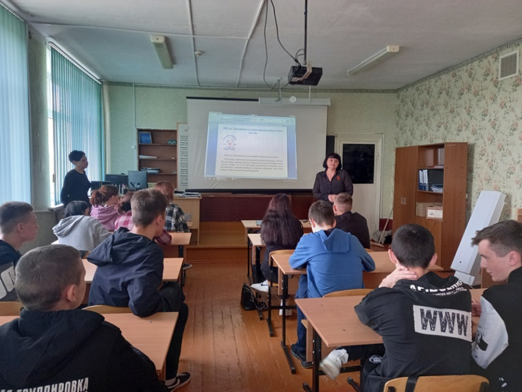 Твой первый и главный документ. Твой первый и главный документ.